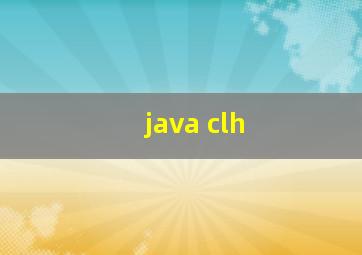 java clh